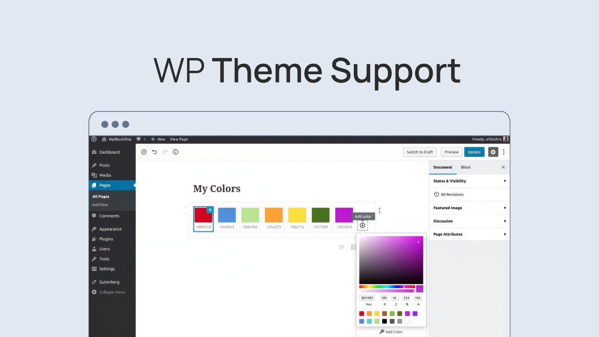 WordPress Gutenberg Theme Support